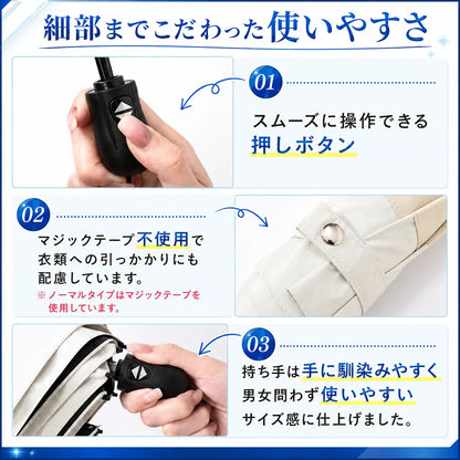シンプル 日傘 折りたたみ 完全 遮光 晴雨 兼用