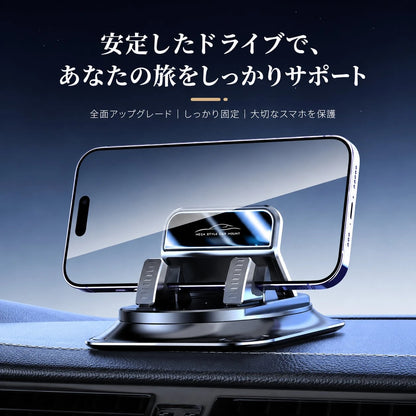 Tekunex 車載ホルダー 二重シリコン構造 滑り止め 安定設計